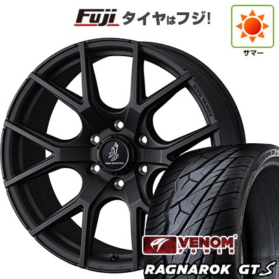【新品】プラド 夏タイヤ ホイール4本セット 275/55R20 ヴェノムパワー ラグナロクGTS BSW(限定) WEDS ウェッズアドベンチャー マッドヴァンス SD 8.5J 20インチ(送料無料)|フジコーポレーション