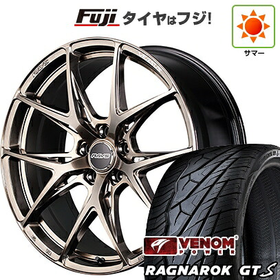 【新品国産車用5穴114.3】 夏タイヤ ホイール4本セット 245/35R20 ヴェノムパワー ラグナロクGTS BSW(限定) RAYS レイズ ベルサス クラフトコレクション VV21S (XIJ) 8.5J 20インチ(送料無料)