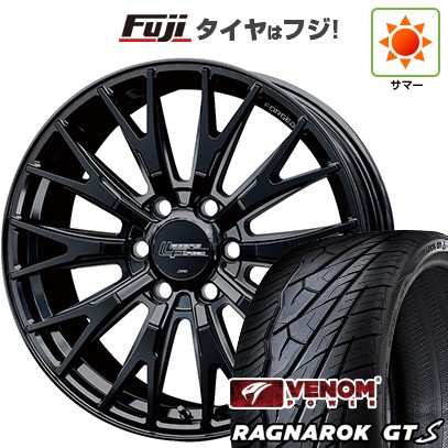 【新品】ランクル300 夏タイヤ ホイール4本セット 275/55R20 ヴェノムパワー ラグナロクGTS BSW(限定) ホットスタッフ シュティッヒ レグザスフォージド FS-02 トヨタ･レクサス用 8J 20インチ(送料無料)｜フジコーポレーション