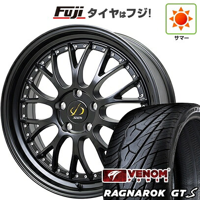 【新品国産車用5穴114.3】 夏タイヤ ホイール4本セット 235/35R20 ヴェノムパワー ラグナロクGTS BSW(限定) ホットスタッフ シュティッヒ メッシュNR 8.5J 20インチ(送料無料)|フジコーポレーション
