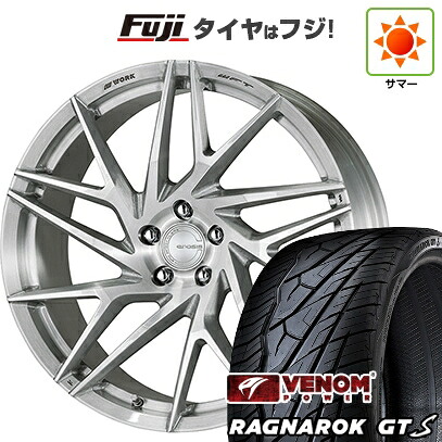 【新品国産車用5穴114.3】 夏タイヤ ホイール4本セット 235/35R20 ヴェノムパワー ラグナロクGTS BSW(限定) WORK ワーク グノーシスIS 105【限定】 8.5J 20インチ(送料無料)｜フジコーポレーション