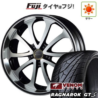 【新品国産車用5穴114.3】 夏タイヤ ホイール4本セット 255/30R22 ヴェノムパワー ラグナロクGTS BSW(限定) エムズスピード ジュノウ バベル 9J 22インチ(送料無料)