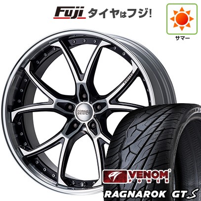 【新品国産車用5穴114.3】 夏タイヤ ホイール4本セット 265/35R22 ヴェノムパワー ラグナロクGTS BSW(限定) エムズスピード FORGEDデザイン 333 22インチ(送料無料)