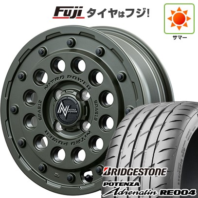 【新品 軽自動車】N-BOX タント スペーシア 夏タイヤ ホイール4本セット 165/55R15 ブリヂストン ポテンザ アドレナリン RE004 MID WHEELS NITRO POWER H12 ショットガン タクティカルエディション 5J 15インチ(送料無料)