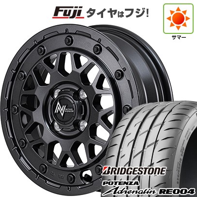 【新品 軽自動車】N-BOX タント スペーシア 夏タイヤ ホイール4本セット 165/55R15 ブリヂストン ポテンザ アドレナリン RE004 MID WHEELS NITRO POWER M29 スティンガー 5J 15インチ(送料無料)