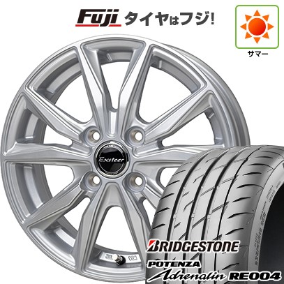 【新品 軽自動車】N-BOX タント スペーシア 夏タイヤ ホイール4本セット 165/55R15 ブリヂストン ポテンザ アドレナリン RE004 ホットスタッフ エクスターST 4.5J 15インチ(送料無料)