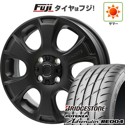 【新品 軽自動車】N-BOX タント スペーシア 夏タイヤ ホイール4本セット 165/55R15 ブリヂストン ポテンザ アドレナリン RE004 WEDS ウェッズ クロスオーバーガーメンツ Style A 4.5J 15インチ(送料無料)｜フジコーポレーション