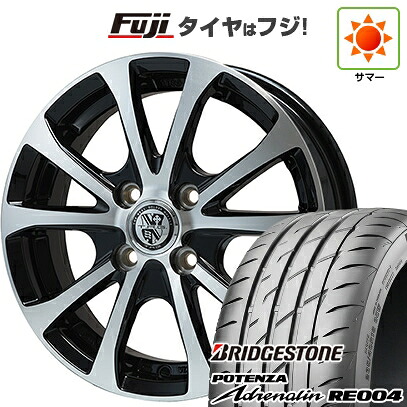 【新品 軽自動車】N-BOX タント スペーシア 夏タイヤ ホイール4本セット 165/55R15 ブリヂストン ポテンザ アドレナリン RE004 ビッグウエイ TRG-バーン XPII 4.5J 15インチ(送料無料)|フジコーポレーション