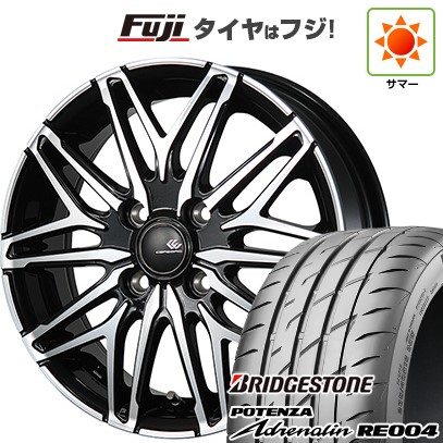 【新品 軽自動車】N-BOX タント スペーシア 夏タイヤ ホイール4本セット 165/55R15 ブリヂストン ポテンザ アドレナリン RE004 トピー セレブロ WA45 4.5J 15インチ(送料無料)