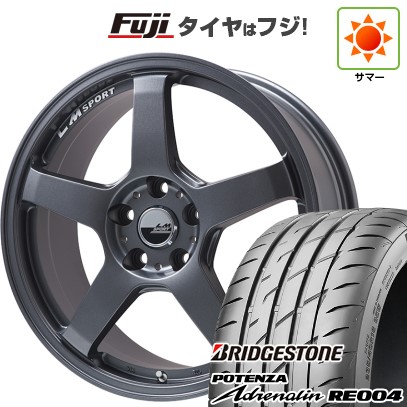 【新品 軽自動車】N-BOX タント スペーシア 夏タイヤ ホイール4本セット 165/55R15 ブリヂストン ポテンザ アドレナリン RE004 レアマイスター LMスポーツ LM-05R(マットガンメタ) 5J 15インチ(送料無料)|フジコーポレーション