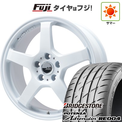 【新品 軽自動車】N-BOX タント スペーシア 夏タイヤ ホイール4本セット 165/55R15 ブリヂストン ポテンザ アドレナリン RE004 レアマイスター LMスポーツ LM-05R(ホワイト) 5J 15インチ(送料無料)|フジコーポレーション