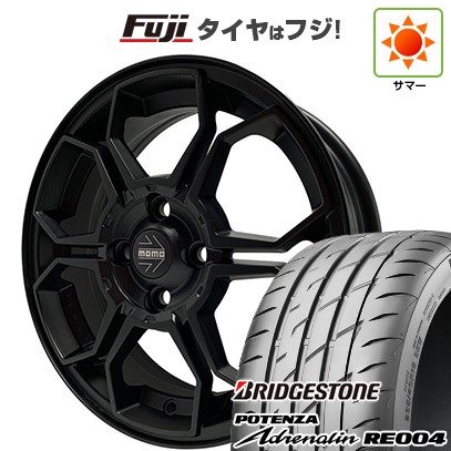 【新品 軽自動車】N-BOX タント スペーシア 夏タイヤ ホイール4本セット 165/55R15 ブリヂストン ポテンザ アドレナリン RE004 MOMO モモ ベガK 5J 15インチ(送料無料)
