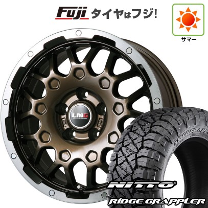 【パンク保証付き】【新品】デリカD5 夏タイヤ ホイール4本セット 245/70R16 ニットー リッジグラップラー レアマイスター LMG MS-9W ブロンズリムポリッシュ 6.5J 16インチ(送料無料)