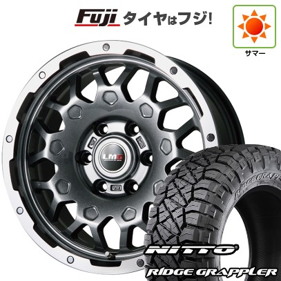 【パンク保証付き】【新品】プラド/ハイラックス 夏タイヤ ホイール4本セット 265/65R17 ニットー リッジグラップラー レアマイスター LMG MS-9W ガンメタリムポリッシュ 7.5J 17インチ(送料無料)｜フジコーポレーション
