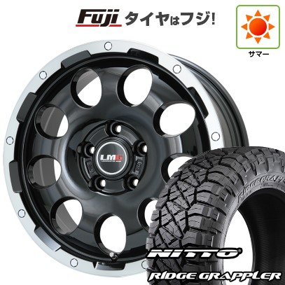 【パンク保証付き】【新品】デリカD5 夏タイヤ ホイール4本セット 245/70R16 ニットー リッジグラップラー レアマイスター LMG CS-9 ブラック/ブラッククリアリム 6.5J 16インチ(送料無料)