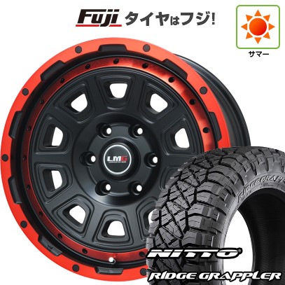 【パンク保証付き】【新品】プラド/ハイラックス 夏タイヤ ホイール4本セット 265/65R17 ニットー リッジグラップラー レアマイスター LMG DS-10 マットブラック/レッドリム 7.5J 17インチ(送料無料)
