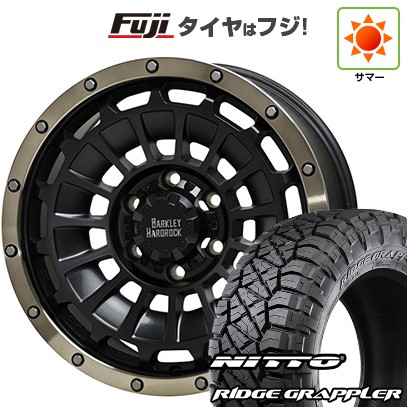 【パンク保証付き】【新品】プラド/ハイラックス 夏タイヤ ホイール4本セット 265/70R17 ニットー リッジグラップラー ホットスタッフ バークレイハードロック ローガン 8J 17インチ(送料無料)｜フジコーポレーション 134,100円
