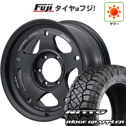 【パンク保証付き】【新品】プラド/ハイラックス 夏タイヤ ホイール4本セット 265/70R17 ニットー リッジグラップラー RAYS レイズ A LAP-05X 8J 17インチ(送料無料)|フジコーポレーション