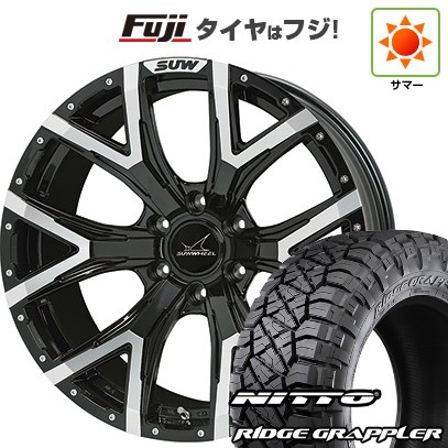 【パンク保証付き】【新品】プラド 夏タイヤ ホイール4本セット 265/50R20 ニットー リッジグラップラー クライメイト SUW フォルテ 8.5J 20インチ(送料無料)