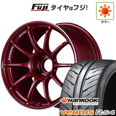 【新品国産車用5穴100】 夏タイヤ ホイール4本セット 225/40R18 92 W XL ハンコック ヴェンタス R-S4 Z232 ヨコハマ アドバンレーシング RSIII 18インチ(送料無料)｜フジコーポレーション 134,850円