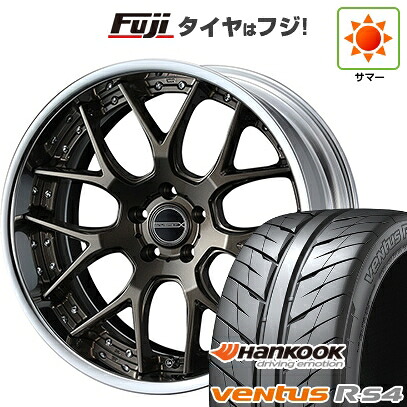 【新品国産車用5穴100】 夏タイヤ ホイール4本セット 225/40R18 92 W XL ハンコック ヴェンタス R-S4 Z232 WEDS ウェッズ マーベリック 1307M 18インチ(送料無料)|フジコーポレーション