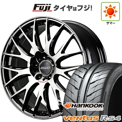 【新品国産車用5穴100】 夏タイヤ ホイール4本セット 225/40R18 92 W XL ハンコック ヴェンタス R-S4 Z232 RAYS レイズ ホムラ 2X9Plus JET BLACK EDITION IV 18インチ(送料無料)｜フジコーポレーション