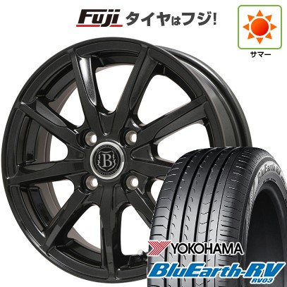 【パンク保証付き】【新品国産車用5穴114.3】 夏タイヤ ホイール4本セット 205/55R16 ヨコハマ ブルーアース RV-03 ブランドルライン ボレアノ9 パールブラック 6.5J 16インチ(送料無料)|フジコーポレーション