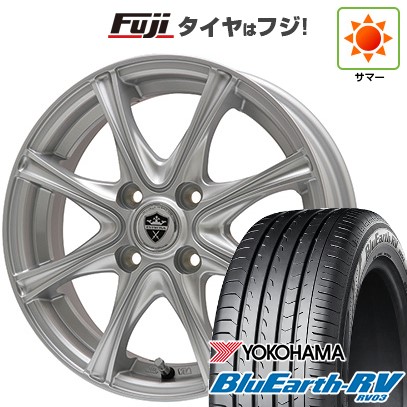 【パンク保証付き】【新品】C28系セレナ 夏タイヤ ホイール4本セット 205/65R16 ヨコハマ ブルーアース RV-03 エルベ エステローザ MZV シルバー 6J 16インチ(送料無料)