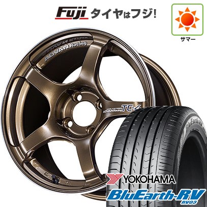 【パンク保証付き】【新品国産車用5穴114.3】 夏タイヤ ホイール4本セット 205/60R16 ヨコハマ ブルーアース RV-03 ヨコハマ アドバンレーシング TC-4 7J 16インチ(送料無料)