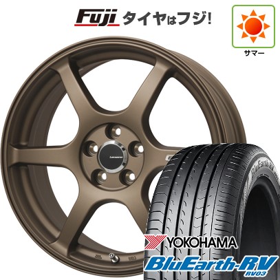 【パンク保証付き】【新品国産車用5穴114.3】 夏タイヤ ホイール4本セット 225/65R17 ヨコハマ ブルーアース RV-03 レアマイスター CS-V6(ブロンズ) 7J 17インチ(送料無料)