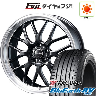 【パンク保証付き】【新品国産車用5穴114.3】 夏タイヤ ホイール4本セット 225/60R18 ヨコハマ ブルーアース RV-03 ブレスト ユーロスポーツ タイプ805 セミグロスブラック 7J 18インチ(送料無料)|フジコーポレーション