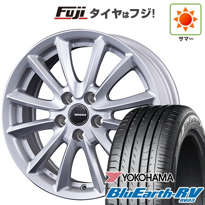 【パンク保証付き】【新品】シエンタ 2022- 夏タイヤ ホイール4本セット 185/65R15 ヨコハマ ブルーアース RV-03 コーセイ クレイシズ VS6 6J 15インチ(送料無料)