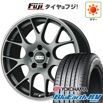 【パンク保証付き】【新品国産車用5穴114.3】 夏タイヤ ホイール4本セット 225/55R19 ヨコハマ ブルーアース RV-03 BBS GERMANY CH-R サテンチタニウム 8J 19インチ(送料無料)