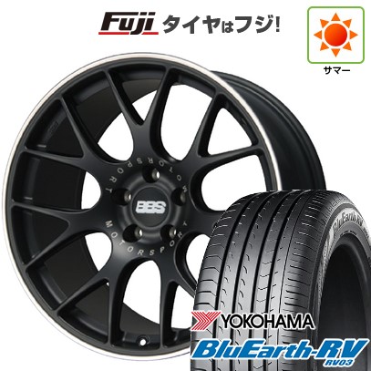 【パンク保証付き】【新品国産車用5穴114.3】 夏タイヤ ホイール4本セット 225/55R19 ヨコハマ ブルーアース RV-03 BBS GERMANY CH-R サテンブラック 8J 19インチ(送料無料)