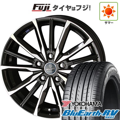 【パンク保証付き】【新品】オーラ 夏タイヤ ホイール4本セット 205/50R17 ヨコハマ ブルーアース RV-03 共豊 スマック ヴァルキリー 6J 17インチ(送料無料)