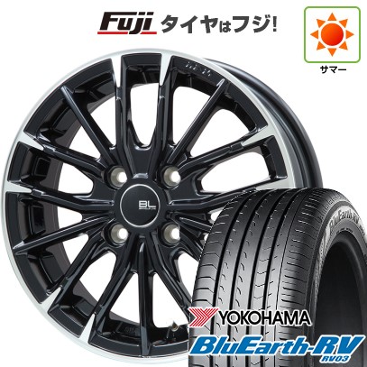 【パンク保証付き】【新品国産車用5穴114.3】 夏タイヤ ホイール4本セット 205/60R16 ヨコハマ ブルーアース RV-03 ブランドルライン DF-10M グロスブラック/カットスポーク 6.5J 16インチ(送料無料)|フジコーポレーション