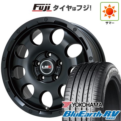 【パンク保証付き】【新品国産車用5穴114.3】 夏タイヤ ホイール4本セット 215/45R18 ヨコハマ ブルーアース RV-03 レアマイスター LMG CS-9 マットブラック 7.5J 18インチ(送料無料)|フジコーポレーション