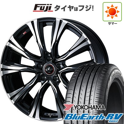 【パンク保証付き】【新品国産車用5穴114.3】 夏タイヤ ホイール4本セット 225/55R19 ヨコハマ ブルーアース RV-03 WEDS ウェッズ レオニス VR 7.5J 19インチ(送料無料)