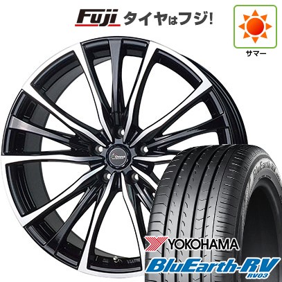 【パンク保証付き】【新品国産車用5穴114.3】 夏タイヤ ホイール4本セット 215/45R18 ヨコハマ ブルーアース RV-03 ホットスタッフ クロノス CH-110 7.5J 18インチ(送料無料)