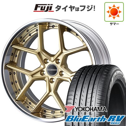 【パンク保証付き】【新品国産車用5穴114.3】 夏タイヤ ホイール4本セット 225/50R18 ヨコハマ ブルーアース RV-03 WEDS ウェッズ マーベリック 1505S 7.5J 18インチ(送料無料)|フジコーポレーション