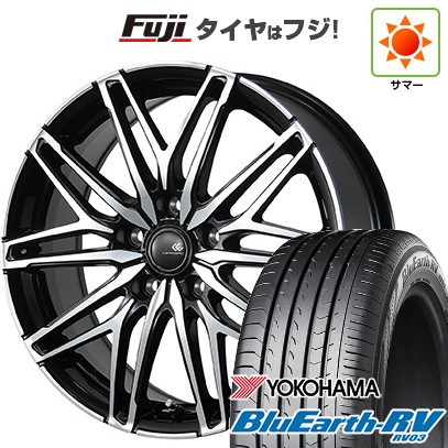 【パンク保証付き】【新品国産車用5穴114.3】 夏タイヤ ホイール4本セット 205/60R16 ヨコハマ ブルーアース RV-03 トピー セレブロ WA45 6.5J 16インチ(送料無料)|フジコーポレーション