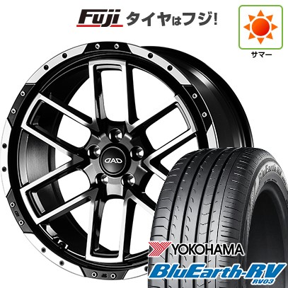 【パンク保証付き】【新品国産車用5穴114.3】 夏タイヤ ホイール4本セット 225/55R19 ヨコハマ ブルーアース RV-03 ギャルソン ツェンレイン ヴォーグ 7.5J 19インチ(送料無料)