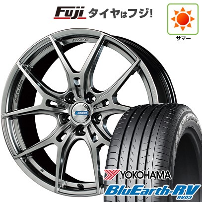 【パンク保証付き】【新品国産車用5穴114.3】 夏タイヤ ホイール4本セット 225/55R19 ヨコハマ ブルーアース RV-03 RAYS レイズ グラムライツ 57FXZ LIMITED EDITION 8J 19インチ(送料無料)|フジコーポレーション