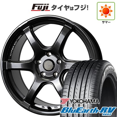 【パンク保証付き】【新品国産車用5穴114.3】 夏タイヤ ホイール4本セット 225/45R18 ヨコハマ ブルーアース RV-03 ホットスタッフ クロススピード ハイパーエディションRS6 7.5J 18インチ(送料無料)｜フジコーポレーション 105,545円