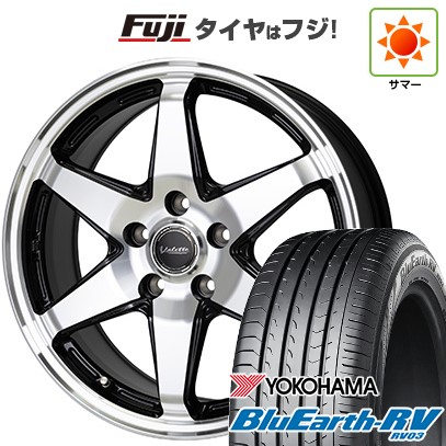 【パンク保証付き】【新品国産車用5穴114.3】 夏タイヤ ホイール4本セット 205/65R15 ヨコハマ ブルーアース RV-03 ホットスタッフ ヴァレット アンクレイ 6J 15インチ(送料無料)