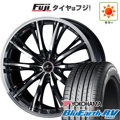 【パンク保証付き】【新品国産車用5穴114.3】 夏タイヤ ホイール4本セット 225/55R19 ヨコハマ ブルーアース RV-03 WEDS ウェッズ レオニス RT 7.5J 19インチ(送料無料)