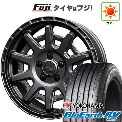 【パンク保証付き】【新品国産車用5穴100】 夏タイヤ ホイール4本セット 195/65R15 ヨコハマ ブルーアース RV-03 共豊 PPX D10X 6J 15インチ(送料無料)｜フジコーポレーション
