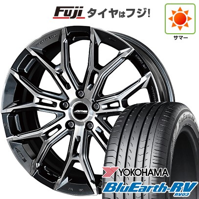 【パンク保証付き】【新品国産車用5穴114.3】 夏タイヤ ホイール4本セット 215/45R18 ヨコハマ ブルーアース RV-03 共豊 ガレルナ フィヌラ 7.5J 18インチ(送料無料)｜フジコーポレーション