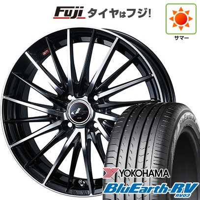 【パンク保証付き】【新品国産車用4穴100】 夏タイヤ ホイール4本セット 185/65R15 ヨコハマ ブルーアース RV-03 WEDS ウェッズ レオニス FR 5.5J 15インチ(送料無料)｜フジコーポレーション