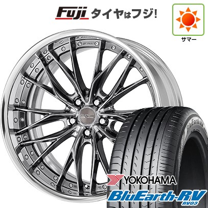 【パンク保証付き】【新品国産車用5穴114.3】 夏タイヤ ホイール4本セット 245/35R20 ヨコハマ ブルーアース RV-03 WORK ワーク シュヴァート ブルネン 9J 20インチ(送料無料)